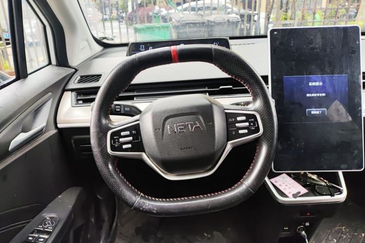 Used NETA V 2021 Long-Range Entertainment Edition Upgrade Model