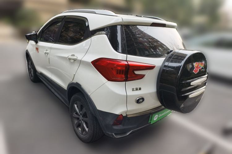 Used BYD Yuan New Energy 2019 EV535 Smart Connect Elite Model