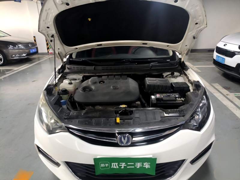 Used CHANGAN Eado 2016 1.6L Manual Junku Model — 19