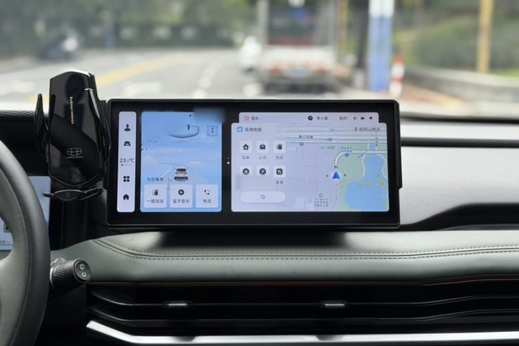 Used Geely Auto Haoyue L 2023 2.0T DCT Prestige Edition
