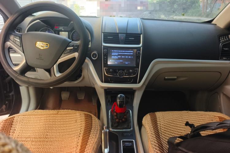 Used Geely Auto Emgrand 2015 Sedan 1.5L Manual - Top Trim Level
