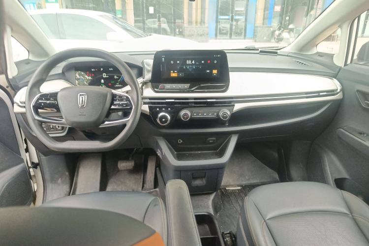 Used Bestune NAT 2021 Luxury Experience Edition
