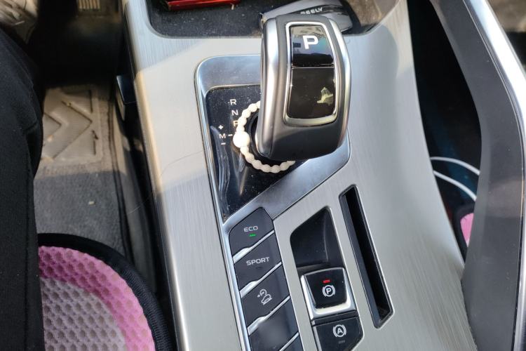 Used Geely Auto Coolray 2019 260T DCT Explorer China V Standard
