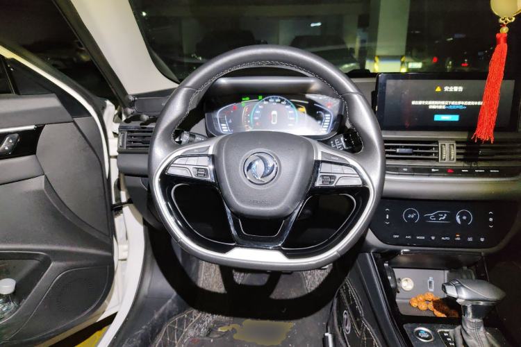 Used Dongfeng Aeolus Yixuan 2020 230T Automatic Cool Edition Steering Wheel