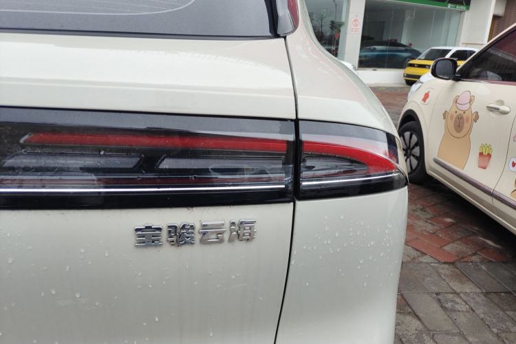 Used Baojun Yunhai 2024 600km Pure Electric Version