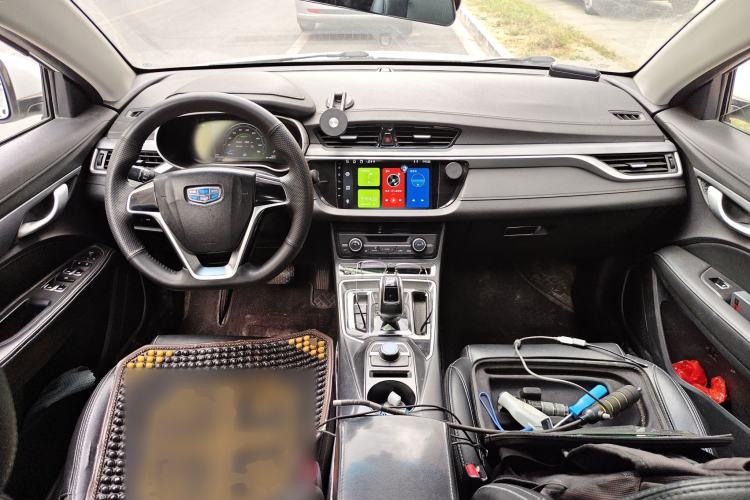 Used Geely Auto Emgrand New Energy 2018 EV450 Ambition Model
