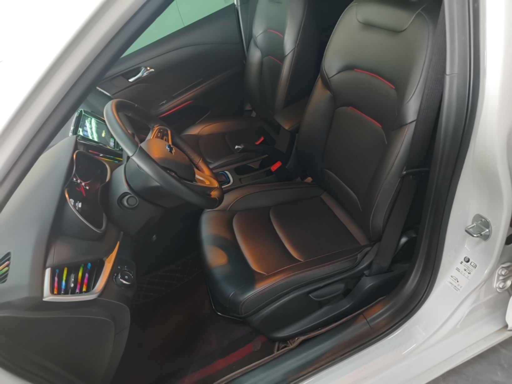 Front Interior