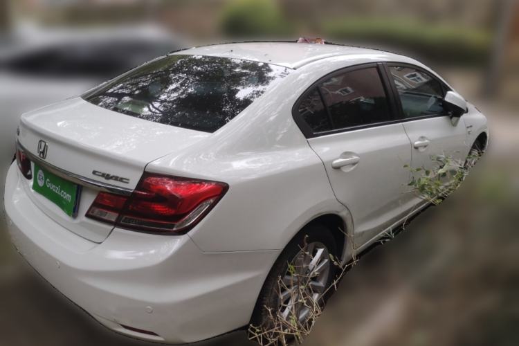 Used Honda Civic 2014 1.8L Automatic Classic Edition
