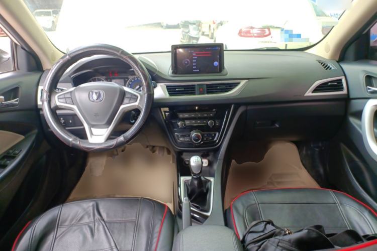 Used CHANGAN Alsvin V7 2016 1.6L Manual Joyride Model China IV Standard Center Console