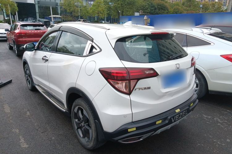 Used Honda Vezel 2015 1.8L CVT 2WD Luxury Model
