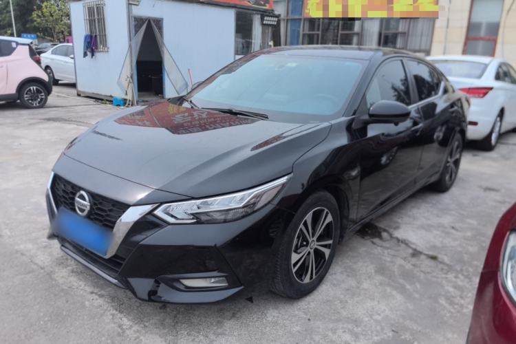 Used Nissan Sylphy 2020 1.6L XL CVT Enjoyment Edition
