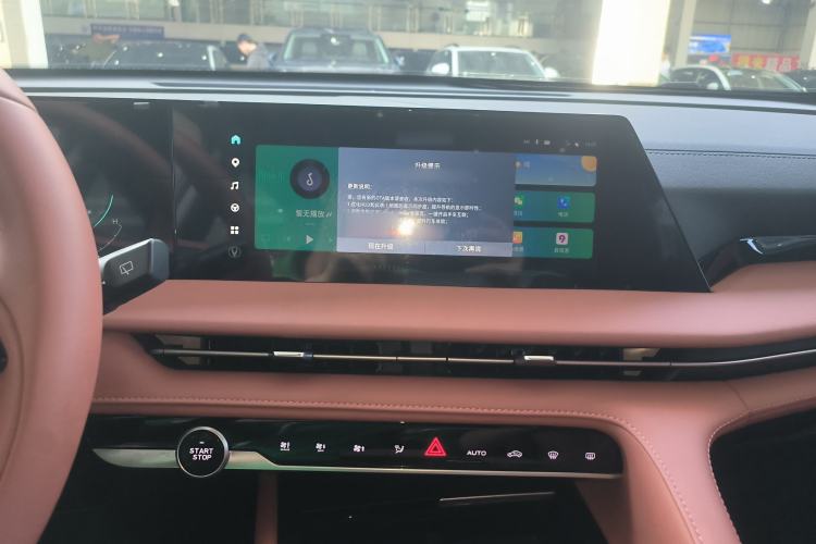 Used Changan CS75 PLUS 2023 3rd Generation 1.5T Automatic Prestige Model