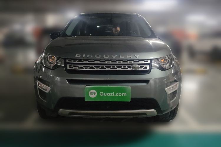 Used Land Rover Discovery Sport 2018 240 PS HSE LUXURY Edition Front