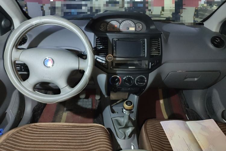 Used Geely Auto Diamond 2013 1.5L Manual Elite Model