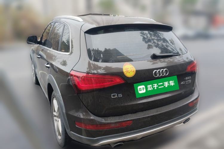 Used Audi Q5 2017 Plus 40 TFSI Technology Model