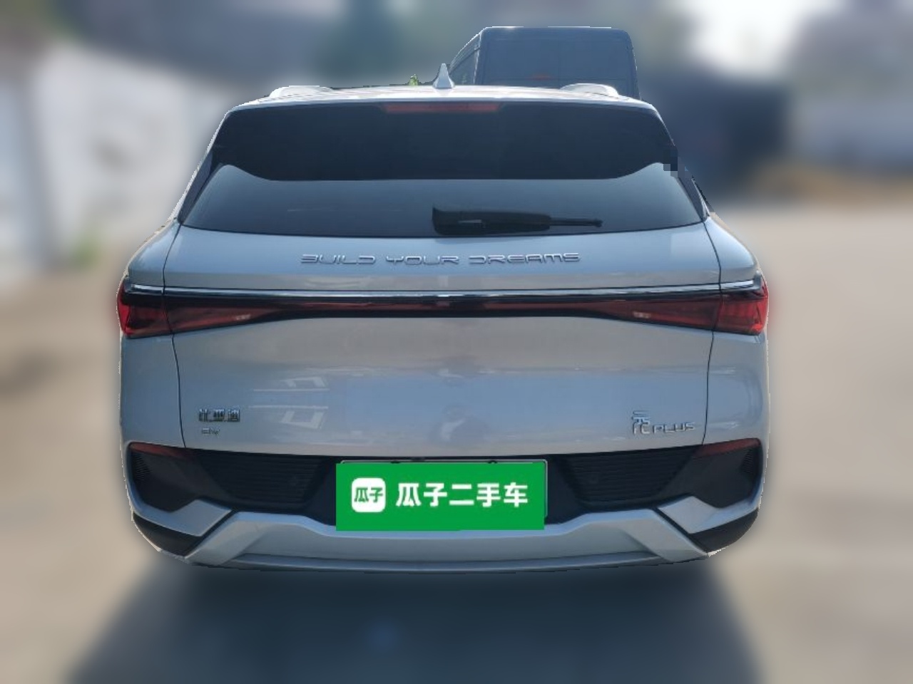 BYD Yuan PLUS 2023 Champion Edition 510KM Superior Model — снимка 5