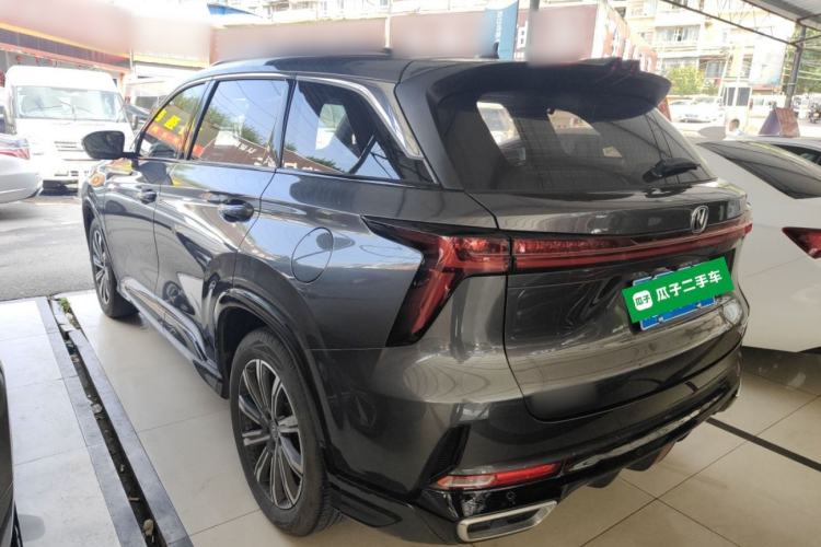 Used Changan CS75 PLUS 2023 3rd Generation 1.5T Automatic Prestige Model
