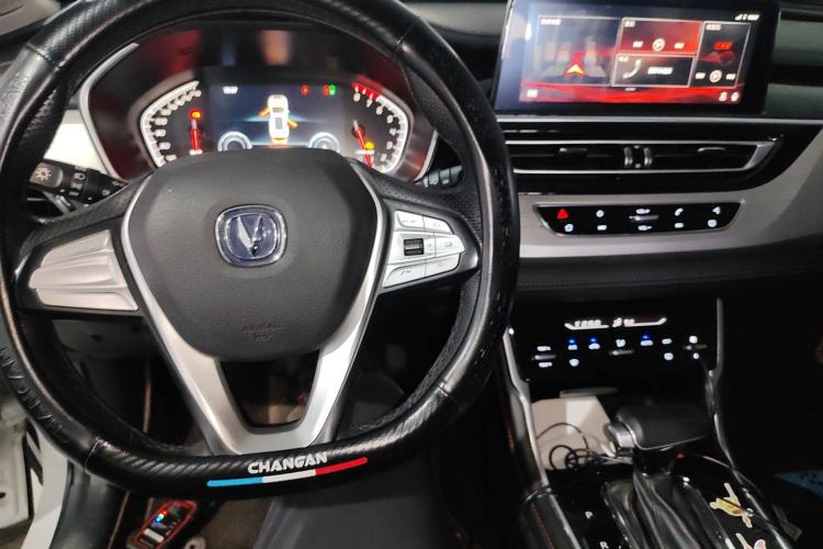 Used Changan CS75 2020 280T Automatic Smart Edition China VI Standard
