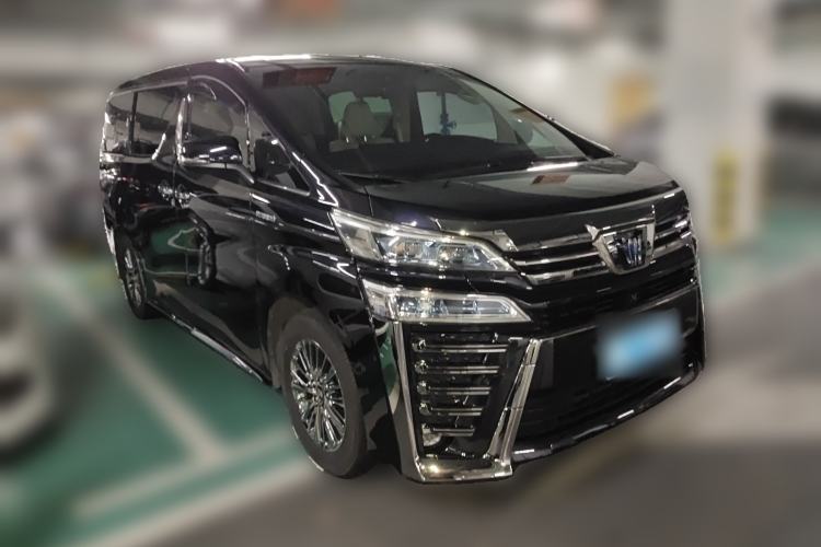Used Toyota Vellfire 2021 Crown Dual-Engine 2.5L HV Supreme Edition