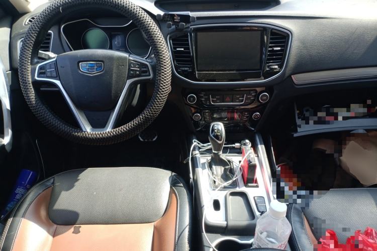 Used Geely Auto Vision X6 2016 1.3T CVT Luxury Model