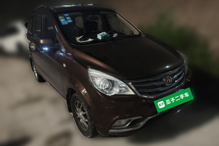 Used BAIC Weiwang M30 2015 1.5L Comfort Version BJ415B
