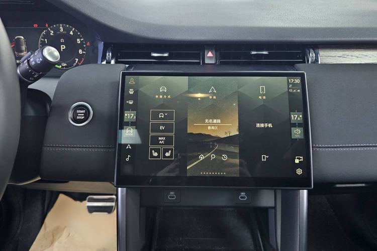 Used Land Rover Discovery Sport New Energy 2024 1.5T P300e Plug-in Hybrid Electric Version Audio And AC Panel