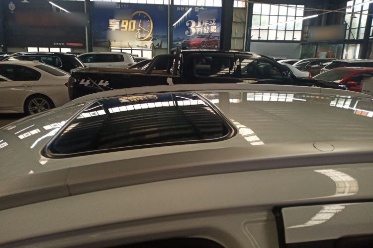 Used Geely Auto Vision X3 2020 1.5L CVT Luxury Model
