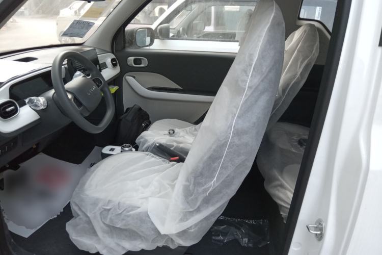 Used Livan Blue Balloon 2025 Model Dynamic Version
