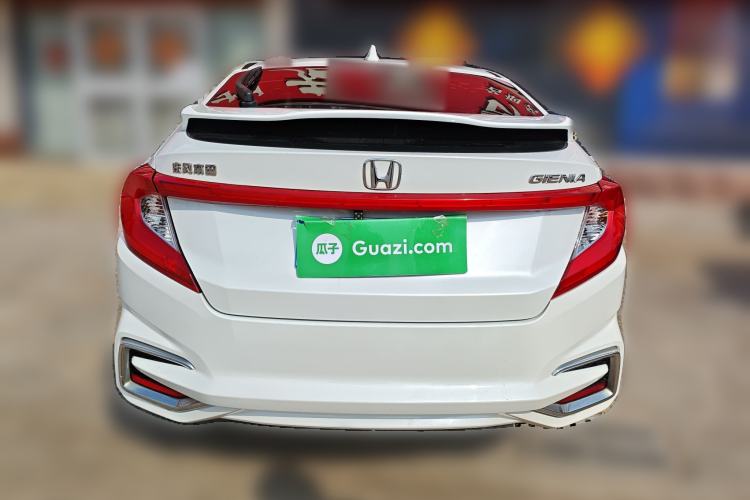 Used Honda Gienia 2017 1.5L CVT Comfort Version