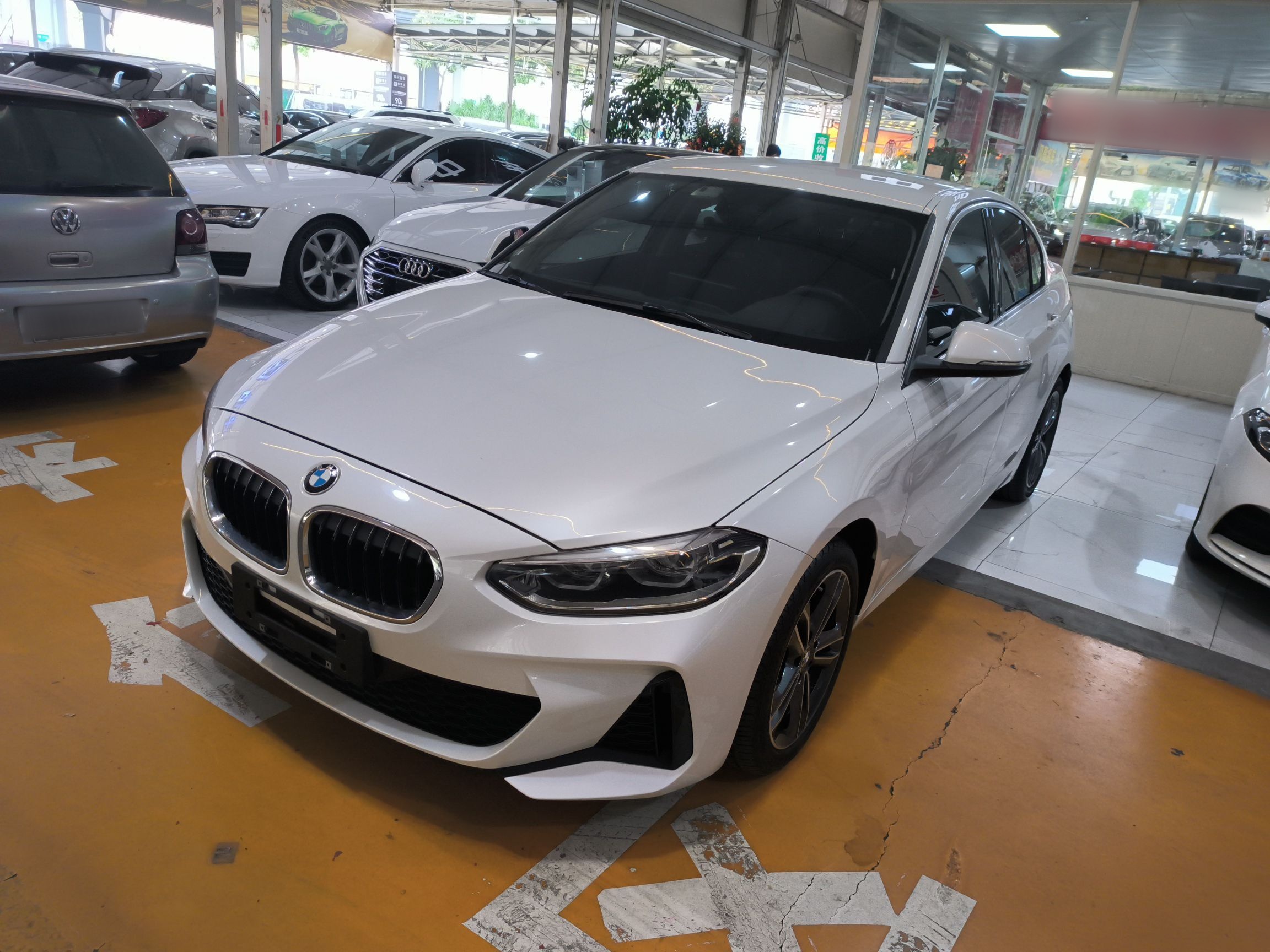 Parte inferior delantera