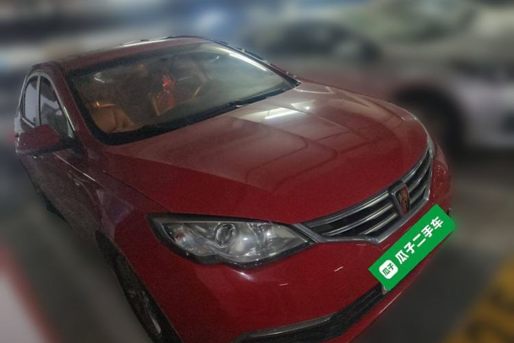 Used Roewe 360 2015 20T TST Deluxe Edition