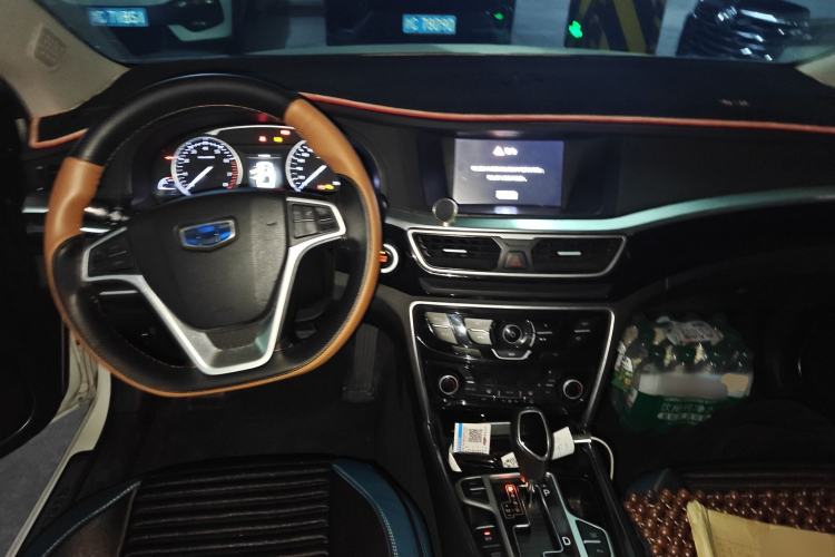 Used Geely Auto Emgrand GT 2016 1.8T Zunya Model
