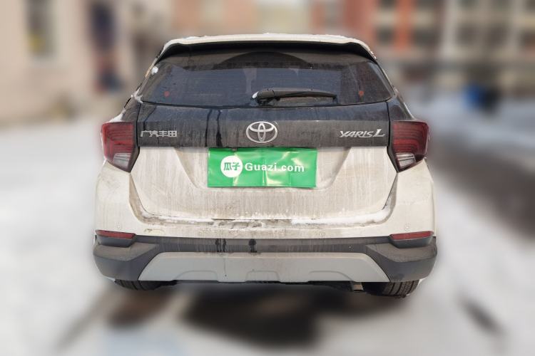 Used Toyota YARiS L Zhi Xuan 2021 1.5L CVT Leading Edition