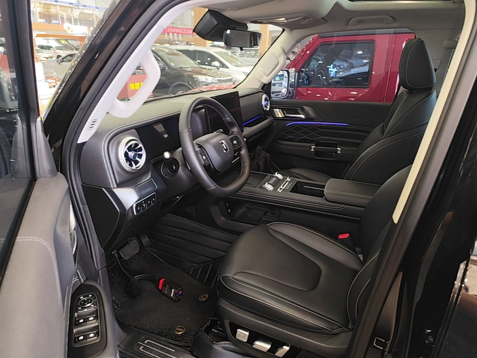 Interior delantero