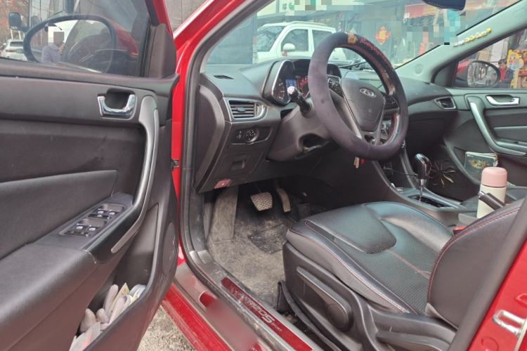 Used Chery Arrizo 5 2016 1.5L CVT Trendsetting Edition