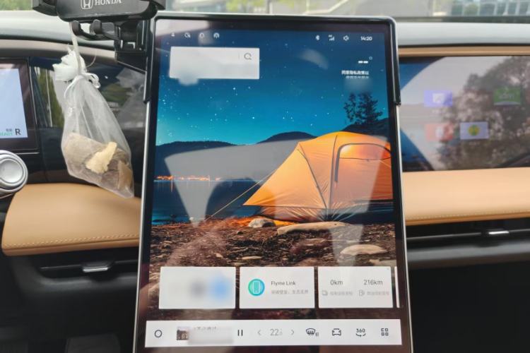 Used Geely Galaxy L7 2023 1.5T 115 km Starship Interior 12