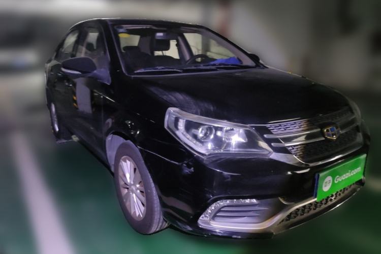 Used Geely Auto Diamond 2016 1.5L Manual Elite Edition
