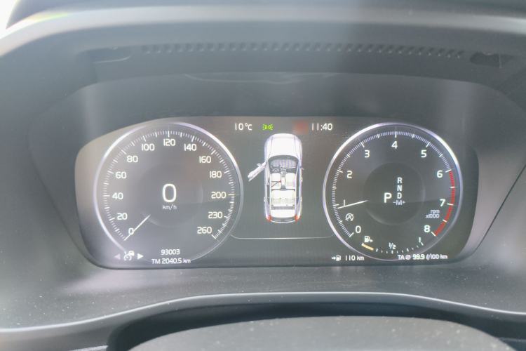 Used Volvo XC40 2021 T4 Four-Wheel Drive Smart Luxury Edition
