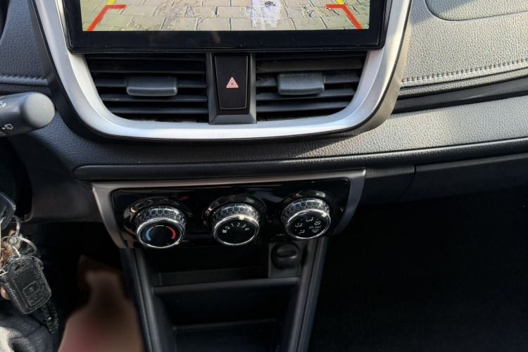 Used Toyota YARiS L Zhi Xuan 2021 X-Trail 1.5L CVT Leading Edition