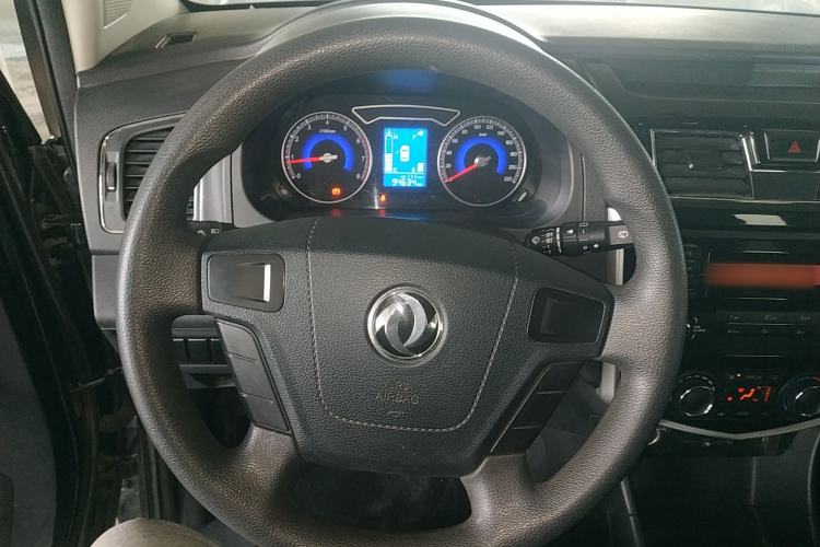 Used FORTHING F600 2018 F600L 2.0L Comfort Model