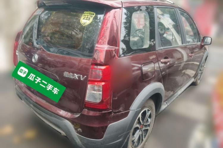 Used FORTHING Joyear XV 2016 1.6L CVT Comfort Model