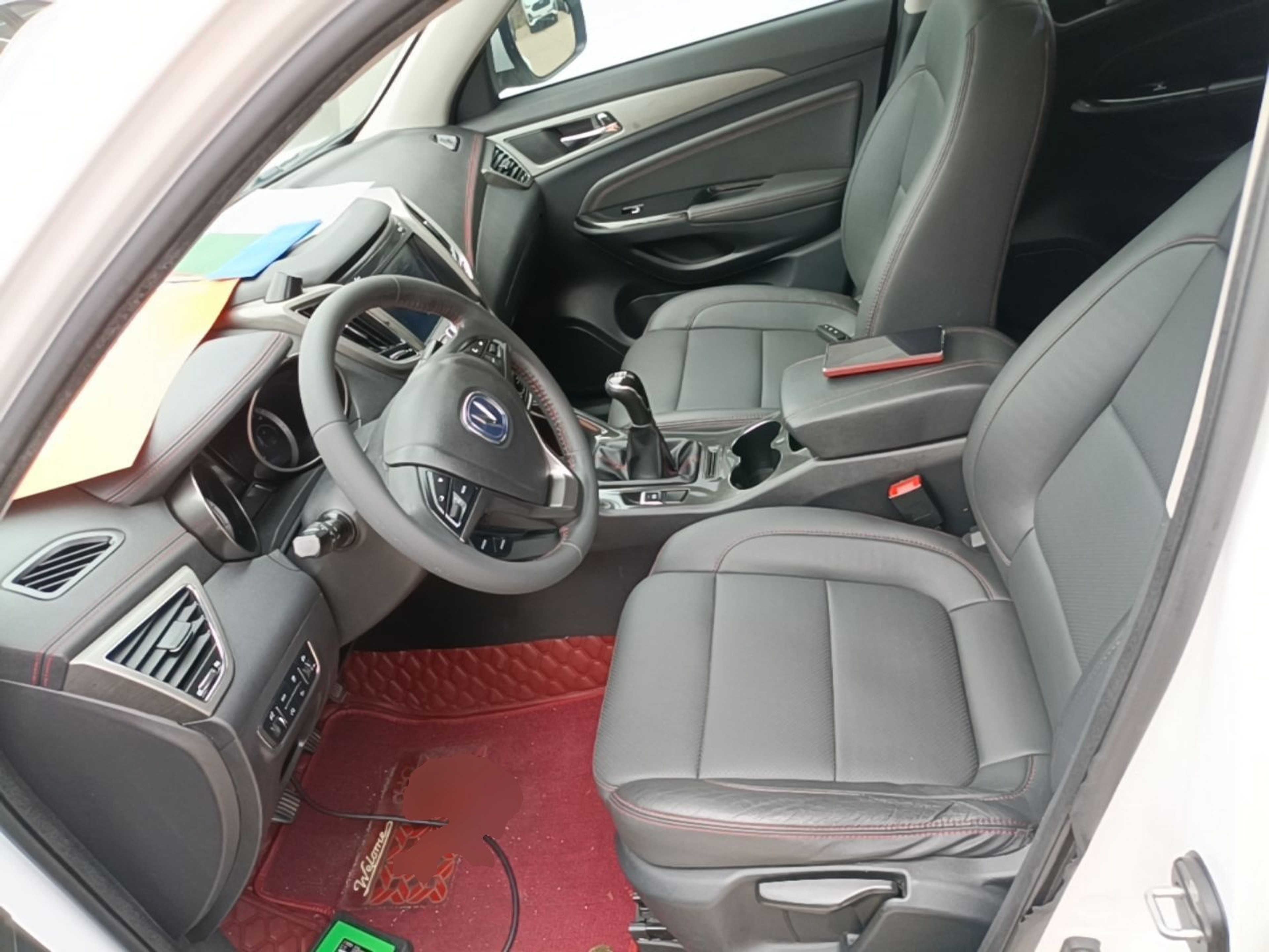 Avant de la voiture
