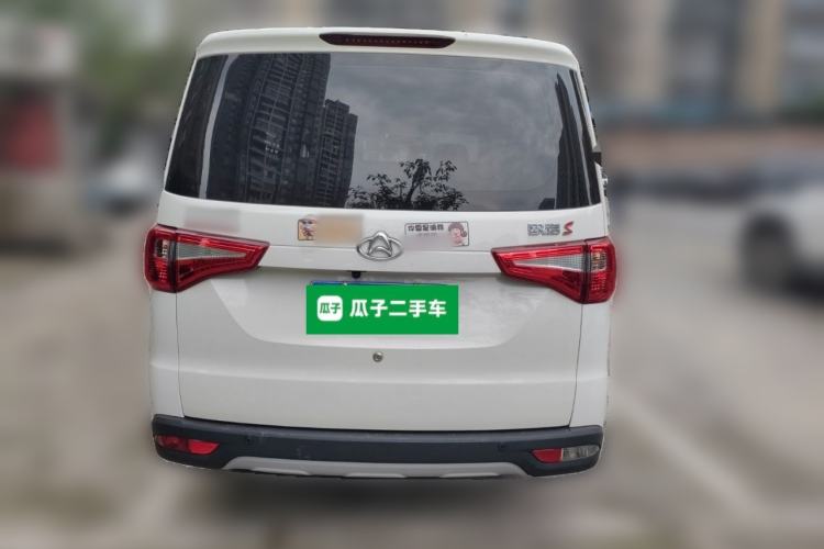 Used CHANGAN KAICHENG Ounuo S 2023 1.5L Deluxe Edition Dual-Steaming Air-Conditioned Passenger Van JL473QG 7 Seats Rear