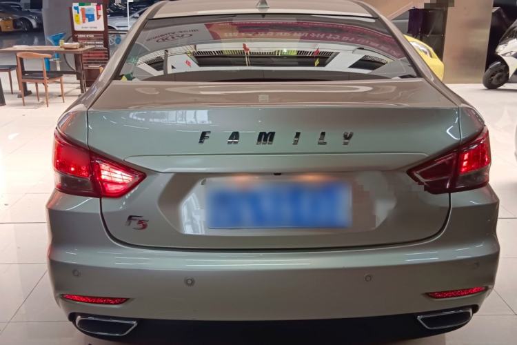 Used Haima Fumei F5 2018 1.6L Automatic Luxury Model