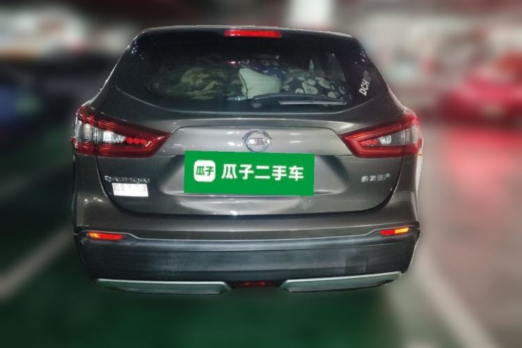 Used Nissan Qashqai 2021 2.0L CVT Luxury Edition
