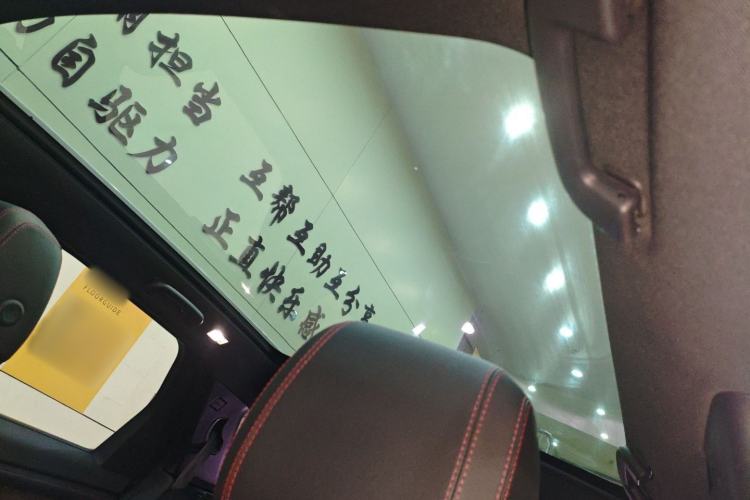 Used Land Rover Discovery Sport 2020 249 PS R-Dynamic Performance Edition