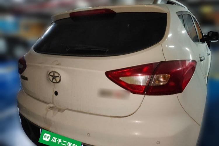 Used JAC Group Refine S2 2015 1.5L CVT Luxury Edition

