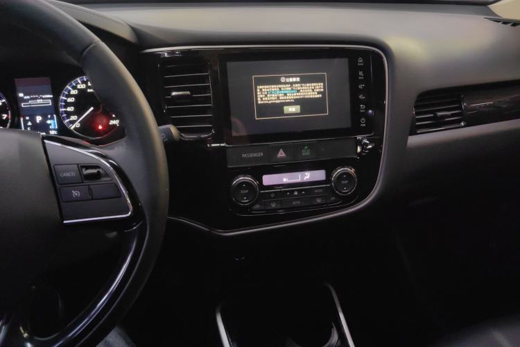 Used Mitsubishi Outlander 2020 2.0L Two-Wheel Drive Enjoyment Version 5 Seats