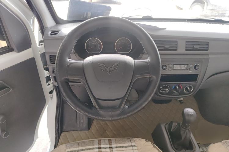 Used Wuling Zhiguang 2015 1.2L S Practical Model LSI Steering Wheel