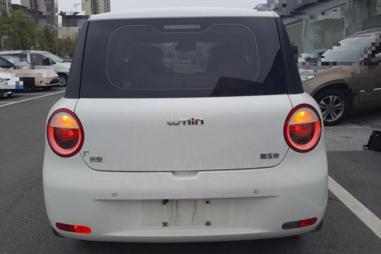 Used Qiyuan Lumin 2022 155 km – Refreshingly Sweet Edition